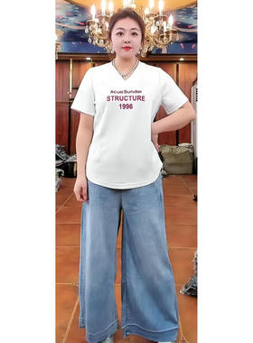 【4.10慧姐大码女装】2026新款半袖YYJ依90531-