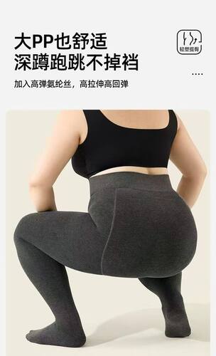 【8.10慧姐大码女装】2026秋款裤子CM2226-7015