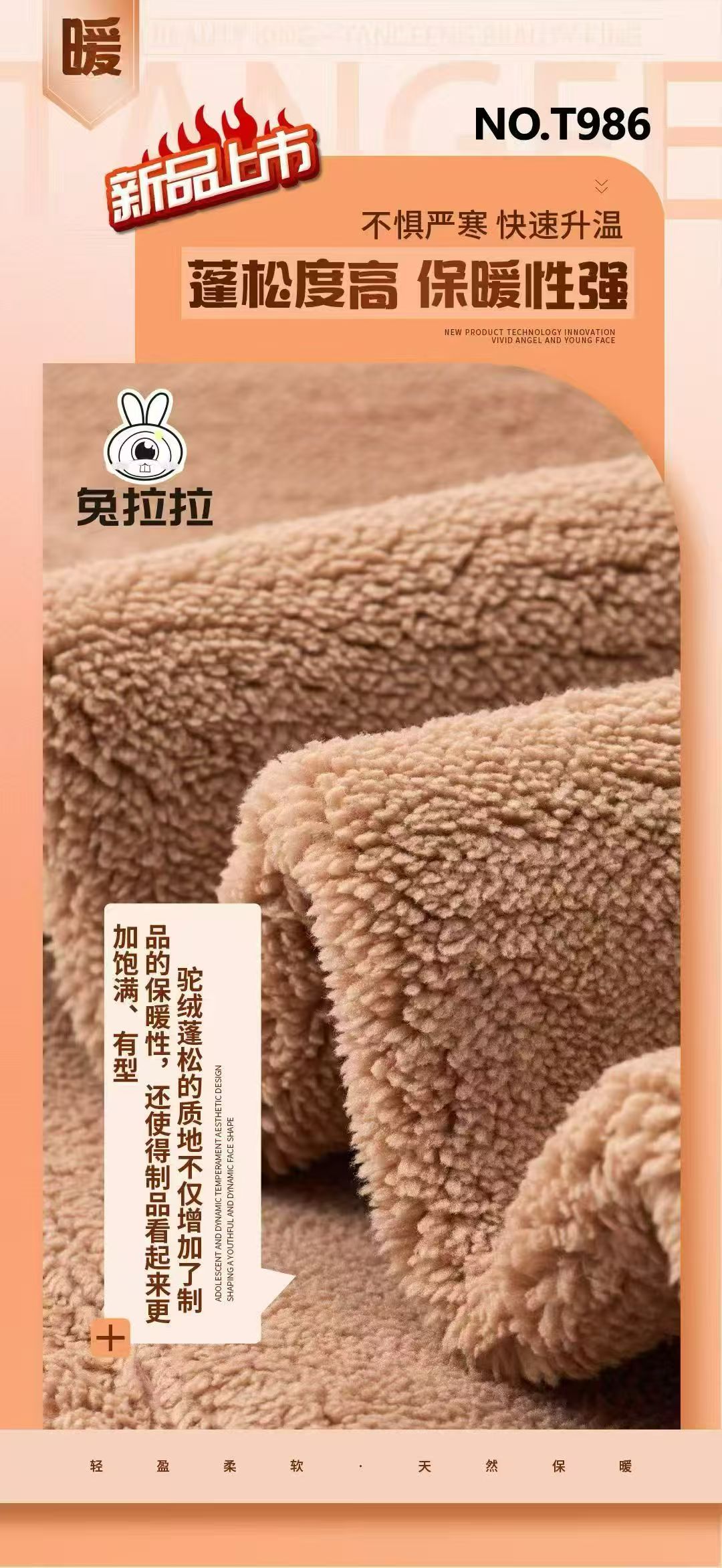 【12.7慧姐大码女装】2025新款裤子NZJ986-7145