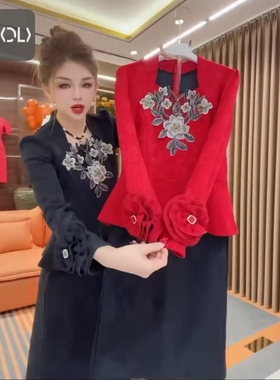 【1.2慧姐大码女装】2025新款提花两件套装PYY缘88108-