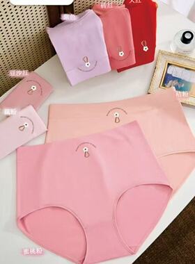 【3.19慧姐大码女装】2026新款内裤6条TTJ3020-7020