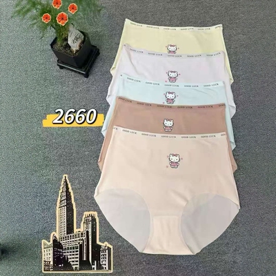 【4.18慧姐大码女装】2026新款内裤五条HSY2660-7020