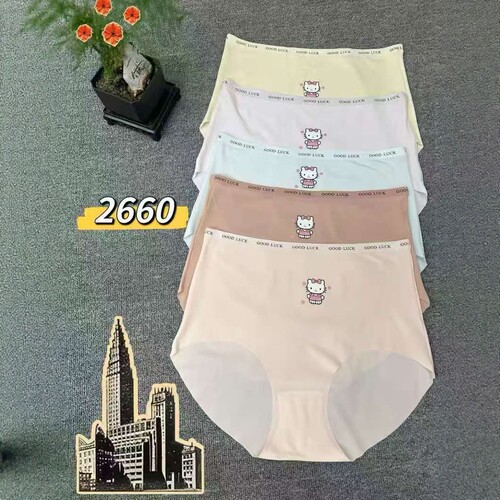 【4.18慧姐大码女装】2026新款内裤五条HSY2660-7020