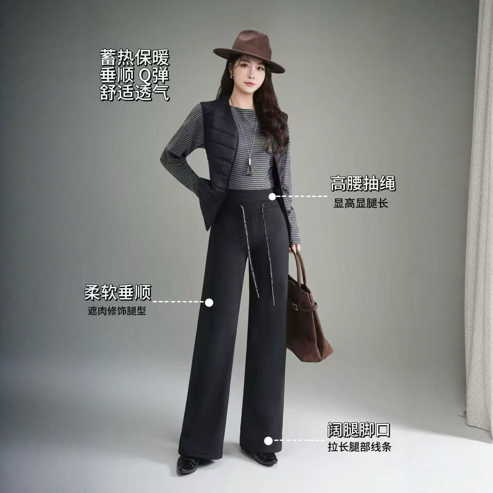 【1.18慧姐大码女装】2025新款裤子NZJB601-7119,女装/女士精品,大码羽绒服,淘宝优惠券,粉丝福利购,淘宝优惠卷