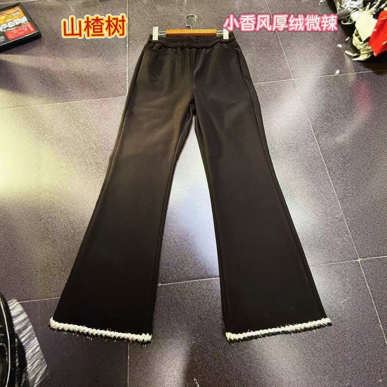 【1.16慧姐大码女装】2025新款加绒裤子SZS80102-,女装/女士精品,大码羽绒服,淘宝优惠券,粉丝福利购,淘宝优惠卷