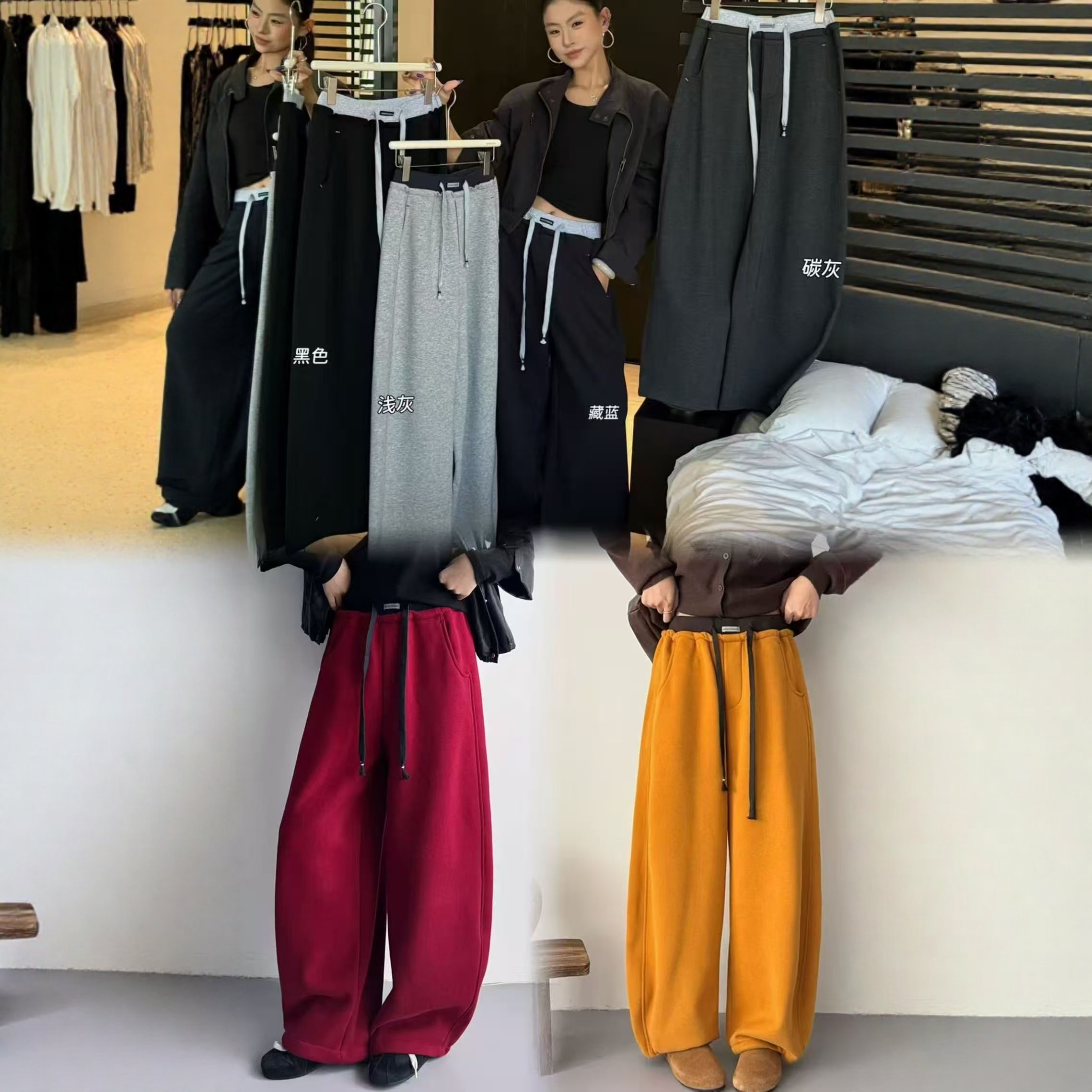 【11.12慧姐大码女装】2025新款加绒镰刀裤子QSHF8235-1-