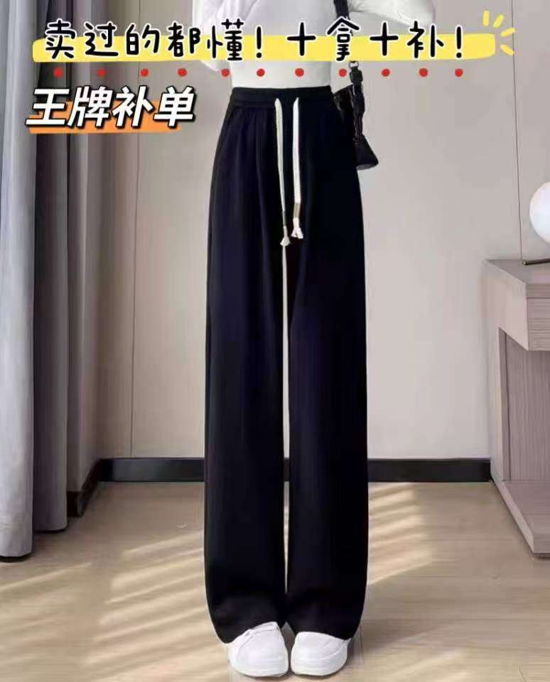 【9.22慧姐大码女装】2025新款裤子QSHF8229-1-