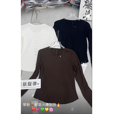 【8.8慧姐大码女装】2026新款上衣TYXL6106-