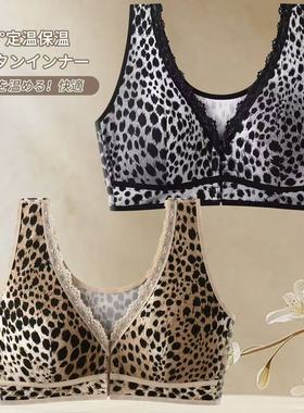 【12.18慧姐大码女装】2025新款豹纹前扣MLY2026-