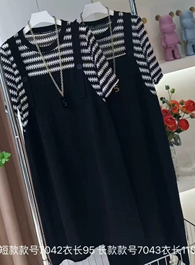 【5.15慧姐大码女装】2026新款连衣裙SFY7042-