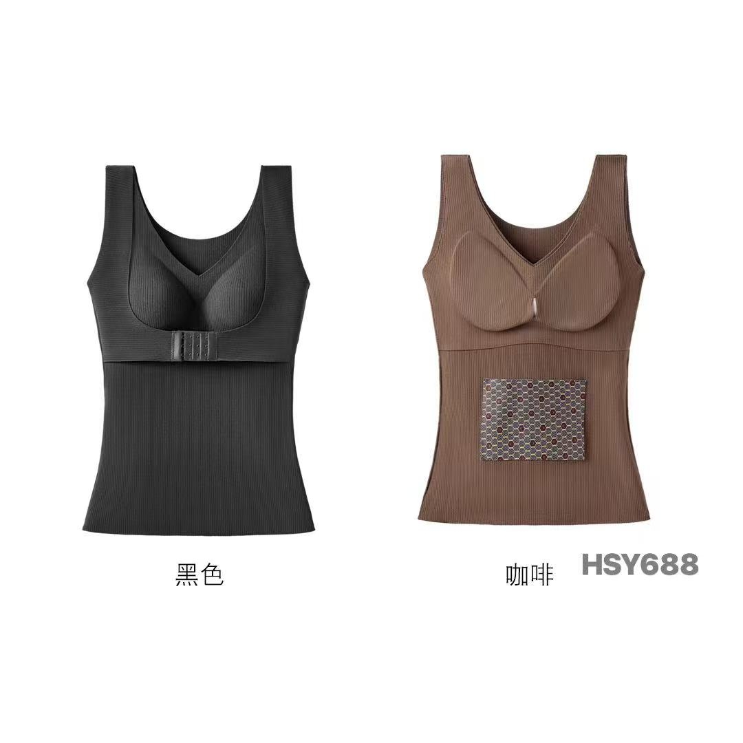 【10.15慧姐大码女装】2025新款德绒免穿文胸背心HSY866-