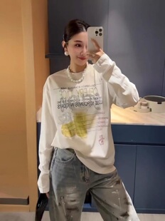 上衣PHH1891 2026新款 女装 2899 3.1慧姐大码