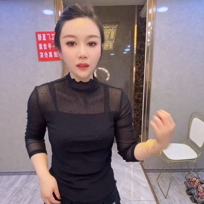 【11.19诗语美美哒】2025新款T重工钻上衣XME8810-