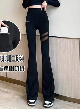 【4.1慧姐大码女装】2026新款芭比裤XFLR8895-