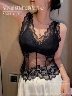 2025新款 女装 雷丝背心LB波5861 12.18慧姐大码