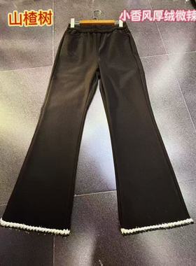 【12.8慧姐大码女装】2025新款磨毛裤子SZS80102-