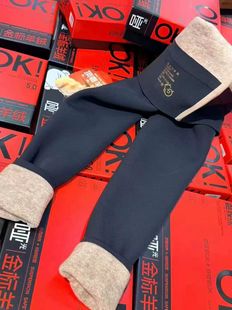 裤 2025新款 女装 子500K克HLG6650 12.7慧姐大码