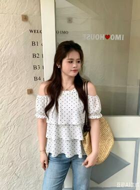 【6.21慧姐大码女装】2026新款半袖PYR胖833-