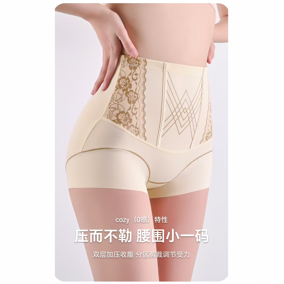 【6.29慧姐大码女装】2025新款收腹裤TTJ2059-