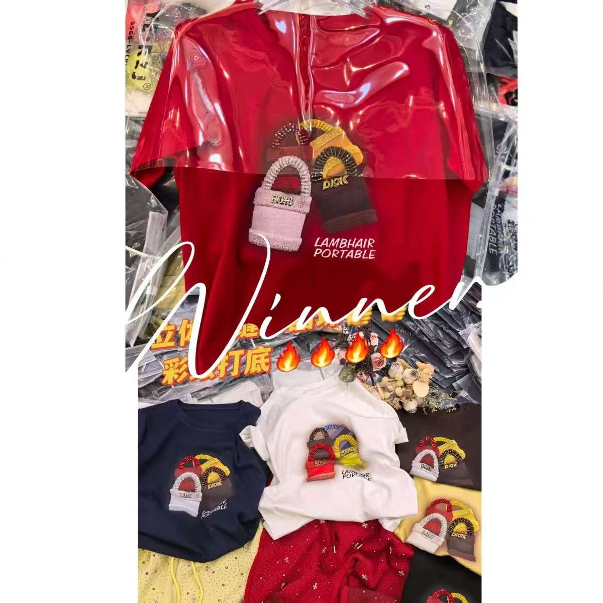 【12.2慧姐大码女装】2025新款重工上衣GPW8213-