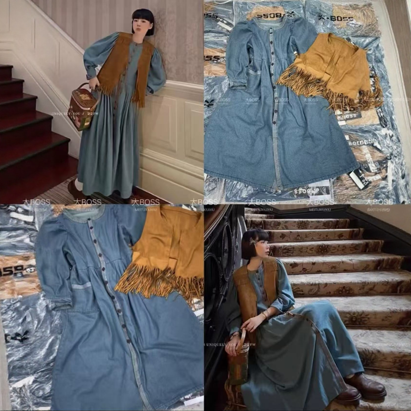 【1.5慧姐大码女装】2025新款高品质牛仔两件套连衣裙BOS5853-,女装/女士精品,大码羽绒服,淘宝优惠券,粉丝福利购,淘宝优惠卷