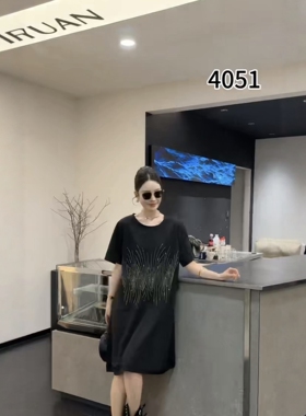 【5.14慧姐大码女装】2026新款半袖HT彤4051-7022