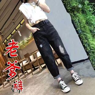 3.24慧姐大码 子JM50081 女装 裤 7065 2026新款