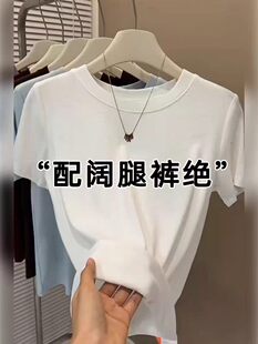 【6.26慧姐大码女装】2026新款半袖CZ90198-