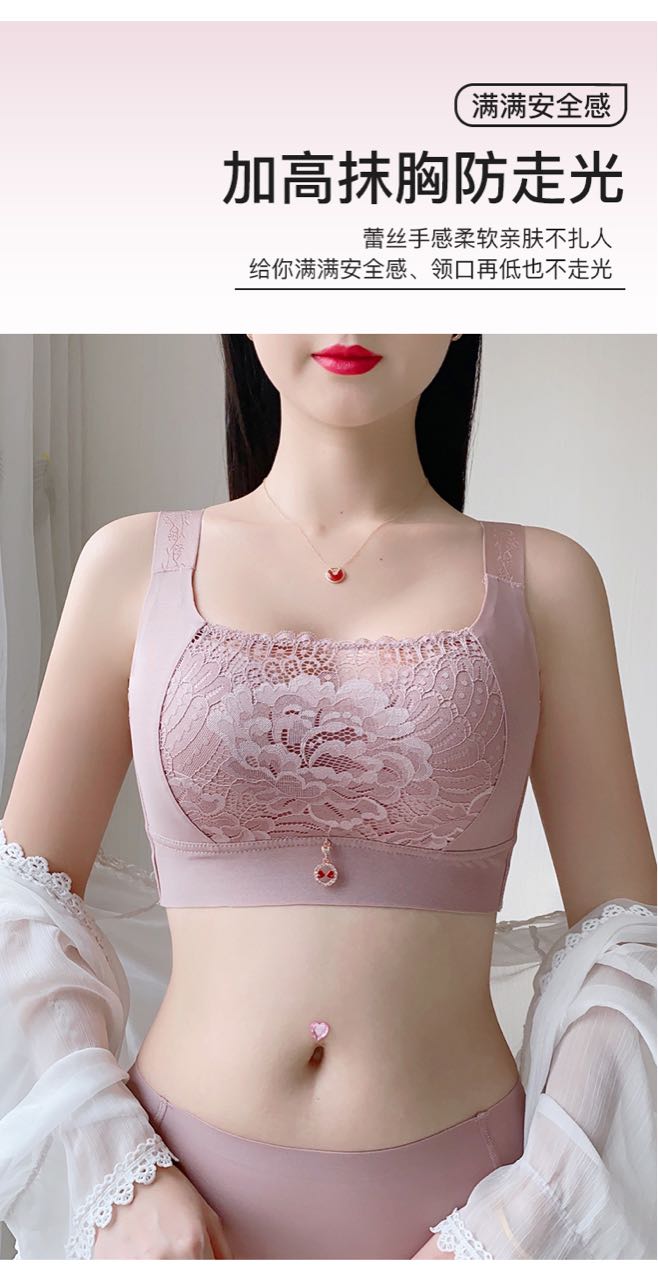 【5.12慧姐大码女装】2025新款文胸G杯可穿TY2054-