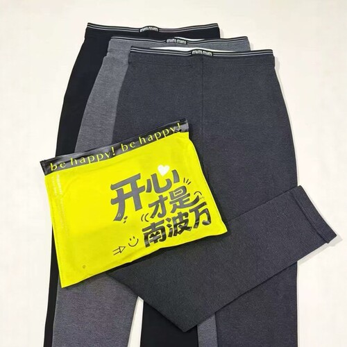 【10.4慧姐大码女装】2026裤子NZJ2188-7019