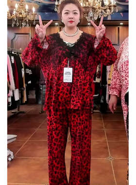 【1.15慧姐大码女装】2025新款套装YMR1055-1-