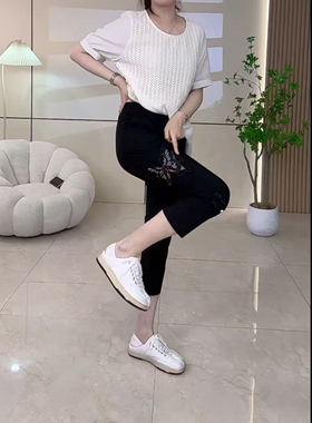 【5.22慧姐大码女装】2026新款裤子SZS991972-7021