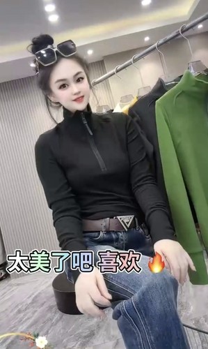 【10.7慧姐大码女装】2026上衣YY阳9949-