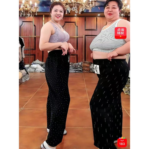 【5.13慧姐大码女装】2026新款裤子GGHC-