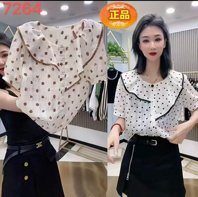 【5.12慧姐大码女装】2026新款半袖BBJ7264-