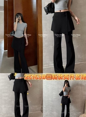 【1.4慧姐大码女装】2025新款裤子BJS25163-7168