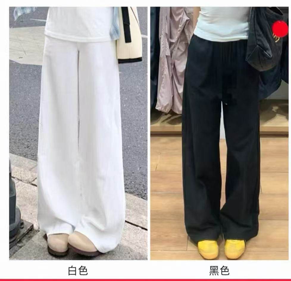 【1.20慧姐大码女装】2025新款裤子YGCC5128-7135,女装/女士精品,大码羽绒服,淘宝优惠券,粉丝福利购,淘宝优惠卷