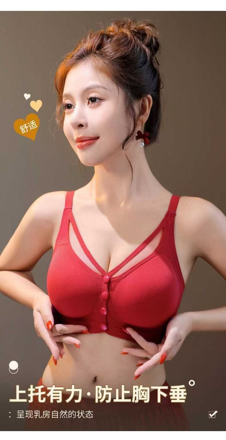 【8.12慧姐大码女装】2025新款乳胶内衣TY589-