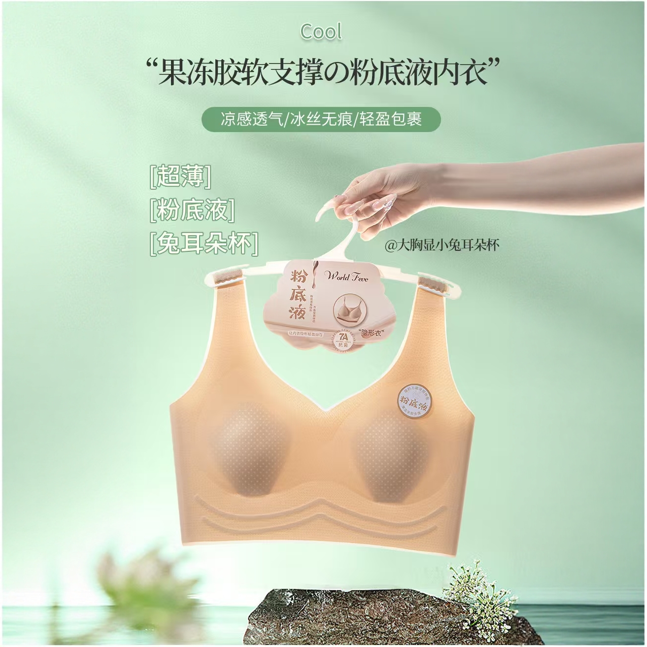 【6.29慧姐大码女装】2025新款背心TTJ   F89F90-