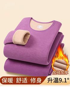 【1.15慧姐大码女装】2025新款套装HSY3321-7123