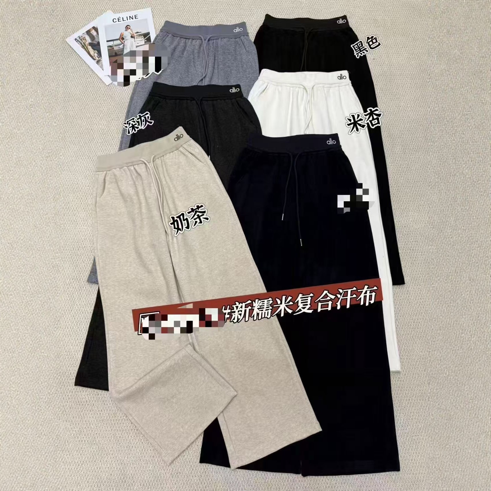 【1.9慧姐大码女装】2025新款瑜伽羊绒裤子CC橙7591-,女装/女士精品,大码羽绒服,淘宝优惠券,粉丝福利购,淘宝优惠卷