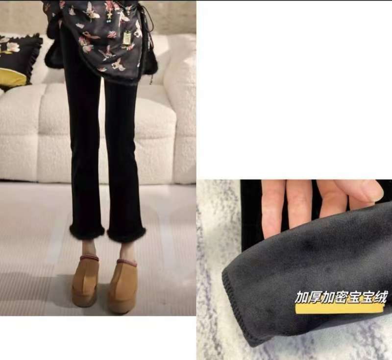 【11.9慧姐大码女装】2025新款款加绒魔术裤SZS122-1-