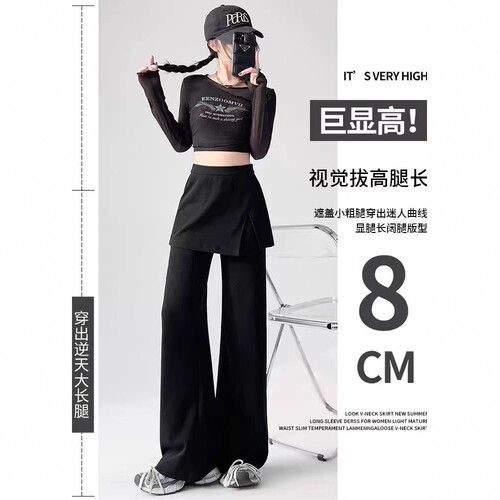 【3.28慧姐大码女装】2026新款裤子HSY889-7021