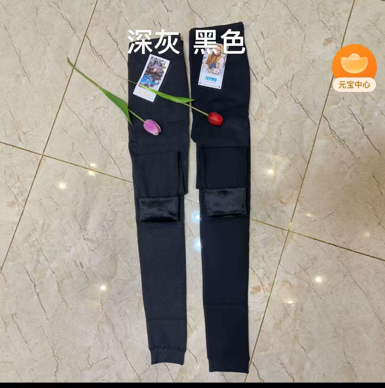 【10.9慧姐大码女装】2025新款500g水貂绒棉裤22/288-
