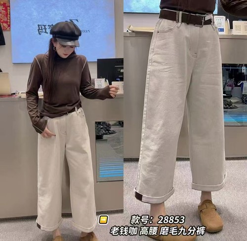 【12.18慧姐大码女装】2025新款裤子MM玛28853-7188