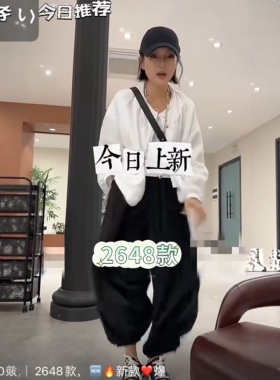 【5.23慧姐大码女装】2026新款裤子BJS2648