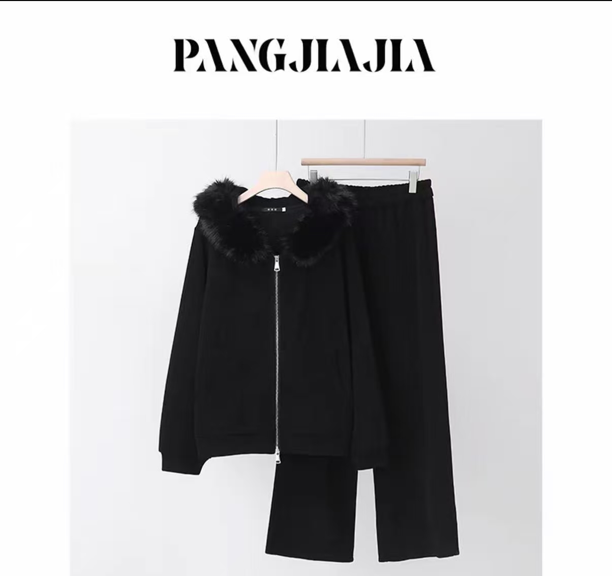 【11.19诗语美美哒】2025新款加绒毛领套装WQ1988-