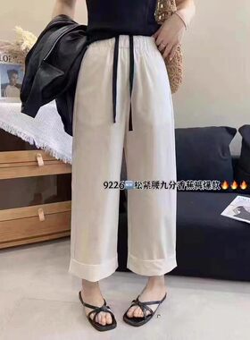 【5.28慧姐大码女装】2026新款裤子CZ9895-