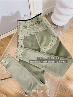 10.31慧姐大码 900g裤 女装 铜钱草加绒380g 子ybs9203 2025新款