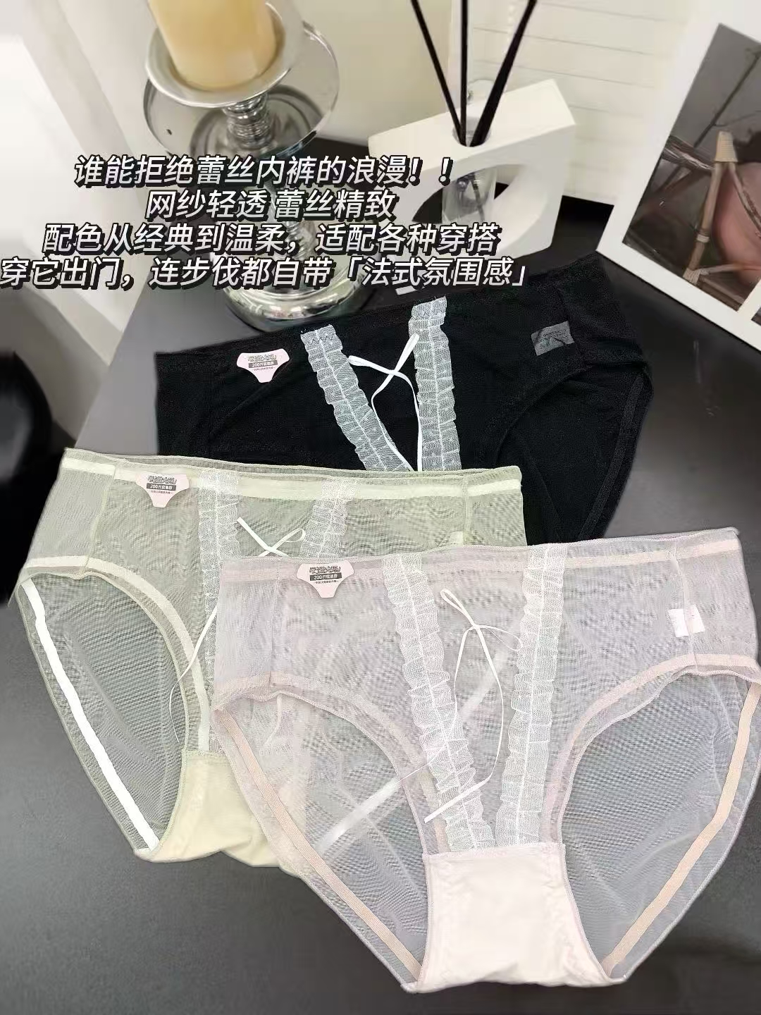 【10.5慧姐大码女装】2025新款内裤一组四条9528-7120